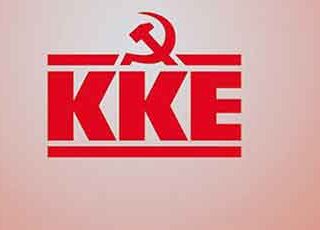 Σκέψεις που προκλήθηκαν από τον τραγικό θάνατο της 19χρονης Μυρτούς…..