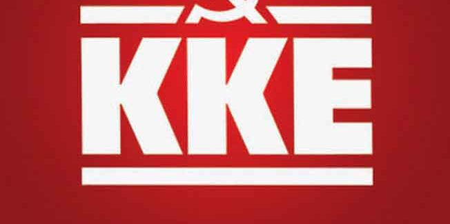 Οι ΗΠΑ αιματοκυλούν και την Βενεζουέλα. Ο λαός της Βενεζουέλας θα νικήσει!