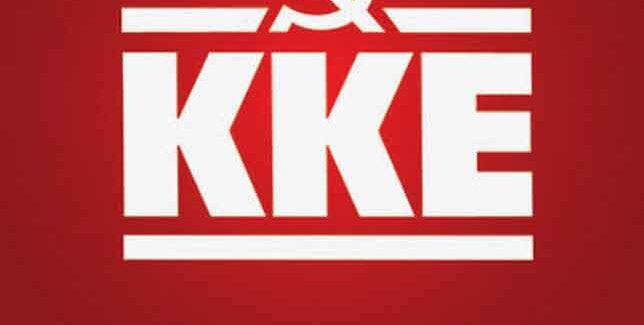 Ομιλία στο Ληξούρι: Οι πολιτικές εξελίξεις και οι Θέσεις του ΚΚΕ