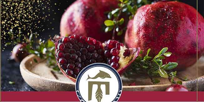 ΠΡΟΣΚΛΗΣΗ ΣΤΗΝ ΚΟΠΗ ΤΗΣ ΠΡΩΤΟΧΡΟΝΙΑΤΙΚΗΣ ΠΙΤΑΣ ΤΟΥ ΔΗΜΟΥ ΛΗΞΟΥΡΙΟΥ