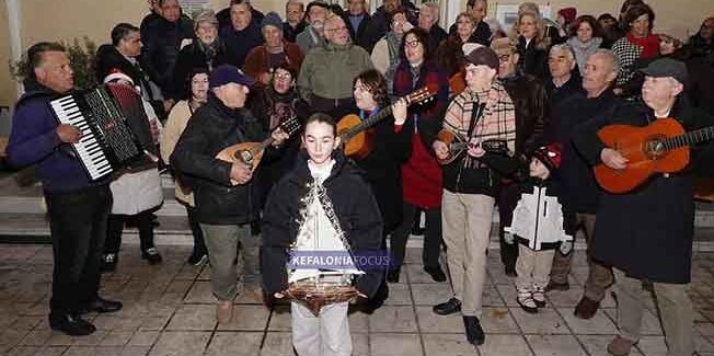 ΧΟΡΩΔΙΑ ΚΑΙ ΜΑΝΤΟΛΙΝΑΤΑ ΑΡΓΟΣΤΟΛΙΟΥ
