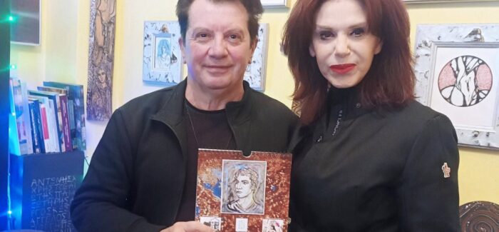 ΕΠΙΤΥΧΗΜΕΝΗ ΠΑΡΟΥΣΙΑΣΗ ΤΟΥ ΕΙΚΑΣΤΙΚΟΥ ΗΜΕΡΟΛΟΓΙΟΥ 2026 του ΚΩΣΤΑ ΕΥΑΓΓΕΛΑΤΟΥ