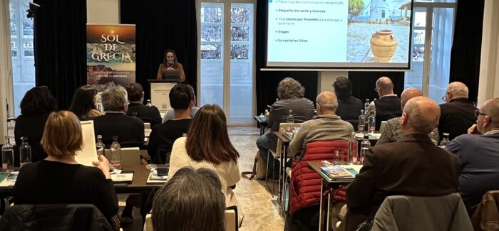 Ενίσχυση της τουριστικής & γαστρονομικής θέσης των Ιονίων Νήσων ……..