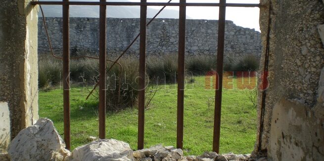 Οι «Αγροτικές Φυλακές» στο Ληξούρι