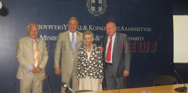 Υπογραφές ….χρυσάφι