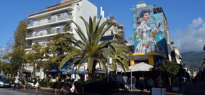 Η φωτογραφία της ημέρας