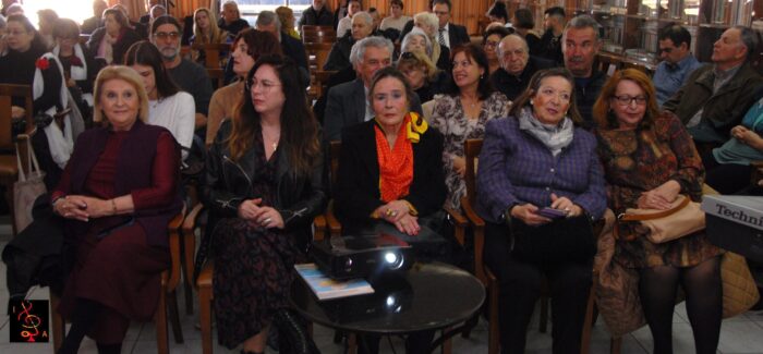 ΤΙΜΗΤΙΚΗ ΕΚΔΗΛΩΣΗ ΚΑΙ ΚΟΠΗ ΠΙΤΑΣ ΓΙΑ ΤΟ 2026 ΑΠΟ  ΤΟ ΣΥΛΛΟΓΟ ΑΠΑΝΤΑΧΟΥ ΦΑΡΑΚΛΑΔΩΝ «Η ΕΥΓΕΡΟΣ» ΚΕΦΑΛΛΟΝΙΑΣ