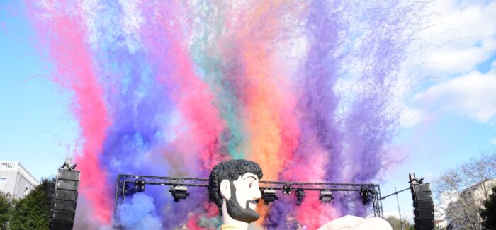 Ένα μεγάλο Ευχαριστώ για τον εντυπωσιακό καρναβαλικό καμβά που  χρωμάτισε, έστω για λίγο, την καθημερινότητά μας!