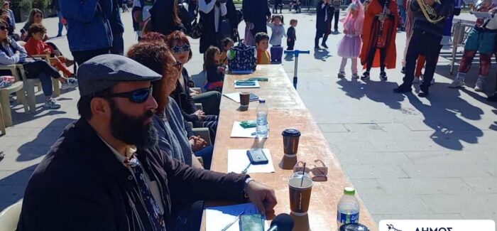 Με επιτυχία τα Παιχνίδια του Κρυμμένου Θησαυρού 2026  στην Πλατεία  Αργοστολίου!