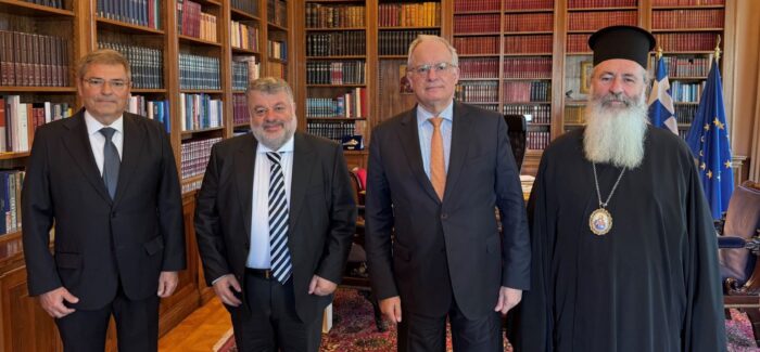 Θεσμική και ιστορικής σημασίας συνάντηση στο Προεδρικό Μέγαρο: Η πνευματική και πολιτική ηγεσία της Κεφαλονιάς στον Πρόεδρο της Ελληνικής Δημοκρατίας