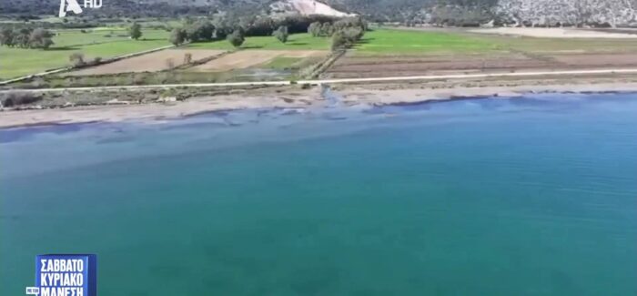 Υπέροχη προβολή της Κεφαλονιάς από τον Νίκο Μάνεση το Σαββατοκύριακο!