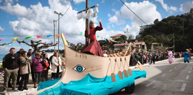 Μέχρι και ο καιρός “τρελάθηκε” στο Καρναβάλι του Πόρου Κεφαλονιάς!