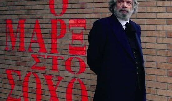 Άγγελος Αντωνόπουλος