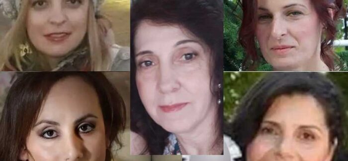 ΑΝΑΚΟΙΝΩΣΗ ΓΙΑ ΤΟ ΕΡΓΟΔΟΤΙΚΟ ΕΓΚΛΗΜΑ ΣΤΑ ΕΡΓΟΣΤΑΣΙΑ ΒΙΟΛΑΝΤΑ