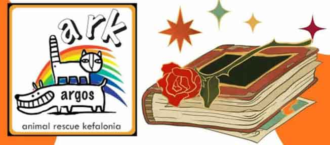 Γιορτή του Φιλοζωικού Συλλόγου Doris Ark