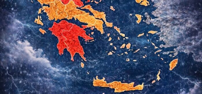 ΠΕΡΙΦΕΡΕΙΑ ΙΟΝΙΩΝ ΝΗΣΩΝ – Περιοχές με ισχυρές καταιγίδες