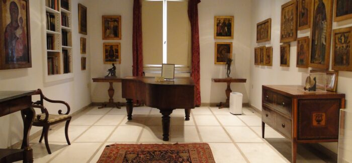 ΚΟΡΓΙΑΛΕΝΕΙΟ ΛΑΟΓΡΑΦΙΚΟ ΜΟΥΣΕΙΟ ΑΡΓΟΣΤΟΛΙΟΥ: ΕΚΘΕΜΑ ΦΕΒΡΟΥΑΡΙΟΥ 2026