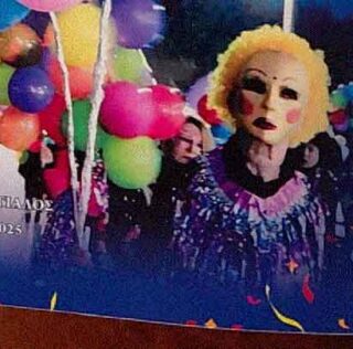 Παρουσίαση στο Ληξούρι του Βιβλίου της Προέδρου του Λυκείου  Ελληνίδων κυρίας Ευρώπης Μοσχονά