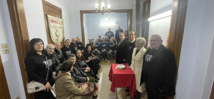 Δυναμικό ξεκίνημα για τον Οργανισμό Καλλιτεχνικών Πολιτιστικών Εκδηλώσεων (Ο.Κ.Π.Ε.)