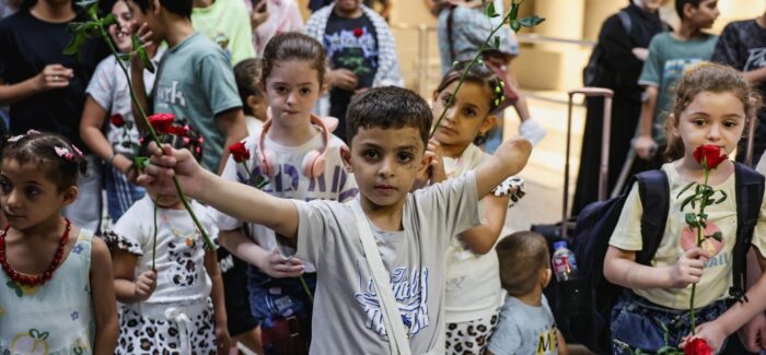 ΤΑ ΠΑΙΔΙΑ ΜΑΣ