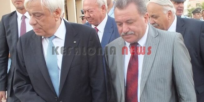 Κάποτε στο Αργοστόλι