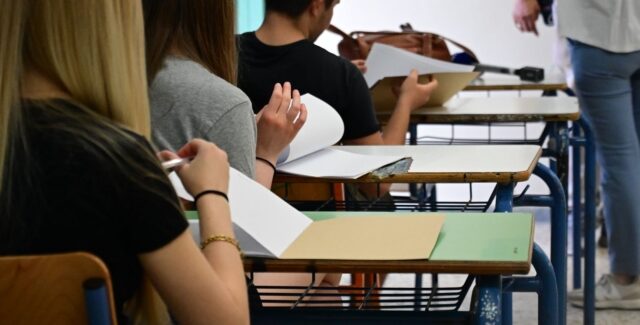 Έρχεται το Εθνικό Απολυτήριο – Τι αλλάζει για την είσοδο στα ΑΕΙ