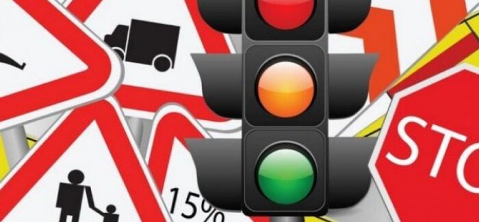 Ενημέρωση προς το κοινό για την έλλειψη πινακίδων κυκλοφορίας