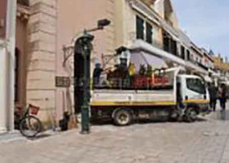 Χαροκόπειο Εργαστήρι, αποτύχαμε