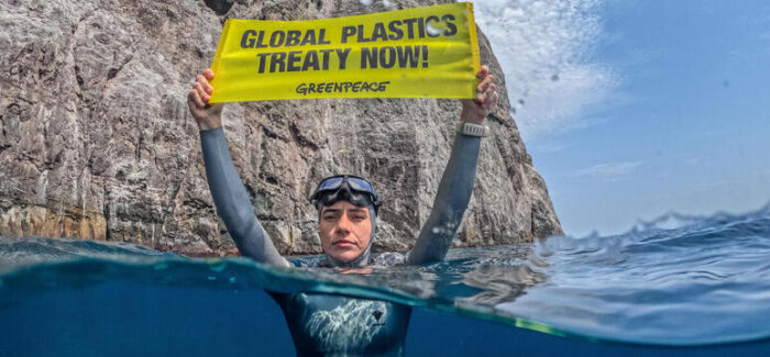 “Καήκαμε;”: Νέα έρευνα της Greenpeace προειδοποιεί για τα γεμάτα  μικροπλαστικά και τοξικές ουσίες έτοιμα γεύματα