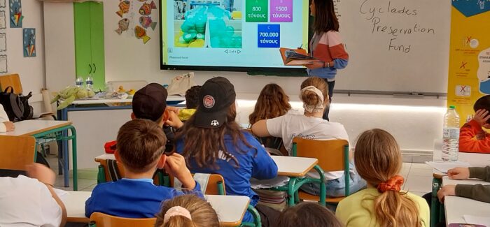 ΔΕΗ: 1.700 μαθητές σε 6 νησιά συμμετείχαν στο εκπαιδευτικό πρόγραμμα «Το Πλαστικό μου κι Εγώ»