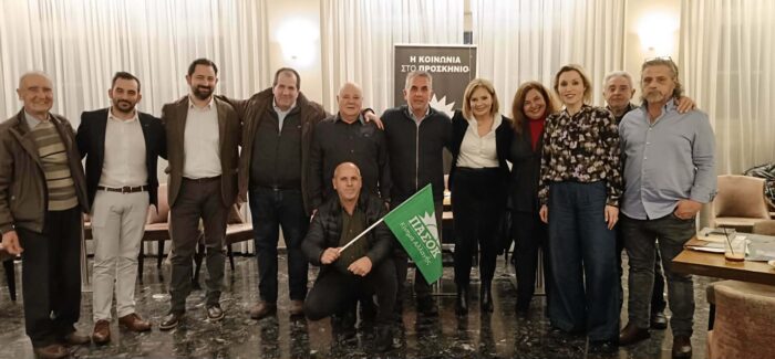 ΠΟΛΙΤΙΚΗ ΕΚΔΗΛΩΣΗ ΤΟΥ ΠΑ.ΣΟ.Κ. ΣΤΗΝ ΙΘΑΚΗ