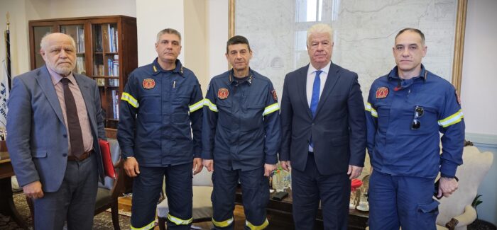 Περιφέρεια Ιονίων Νήσων και Πυροσβεστική σε κοινό μέτωπο