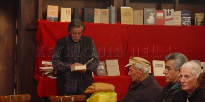 Αγγελος Βουτσινάς