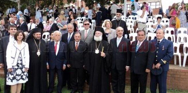 Στο Γιοχάνεσμπουργκ