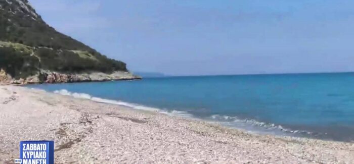 Η ειδυλλιακή Παραλία Τρύπες του Πόρου Κεφαλονιάς στην εκπομπή  του Νίκου Μάνεση!