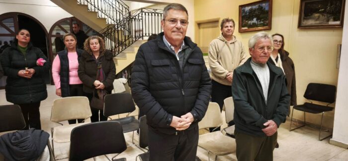 Καυτές ειδήσεις έβγαλε η κοπή της Βασιλόπιτας του Συλλόγου Ε.Ε.Τ.Β.Α. “Άτρος” στον Πόρο Κεφαλονιάς!