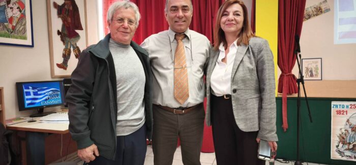 Με τιμή και υπερηφάνεια γιόρτασε το Δημοτικό Σχολείο Πόρου  Κεφαλονιάς την 25η Μαρτίου 1821!