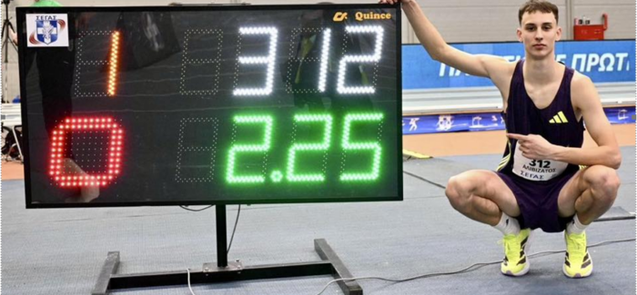 Συγχαρητήρια του Ιδρύματος Γεωργίου και Μάρης Βεργωτή στον Χάρη Αλιβιζάτο