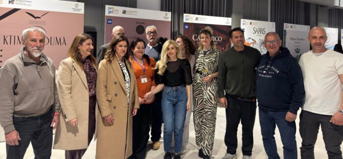 ΣΥΜΜΕΤΟΧΗ ΠΙΝ ΣΤΗΝ ΕΚΘΕΣΗ FOOD EXPO& ΟΙΝΟΡΑΜΑ 2026 ΣΤΗΝ ΑΘΗΝΑ