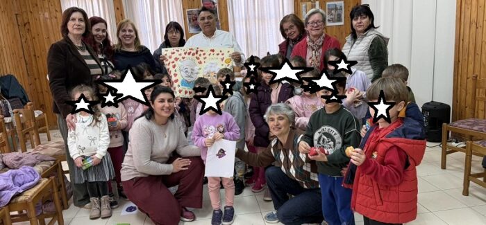 ΚΑΠΗ Αργοστολίου και το 4ο  Νηπιαγωγείο Αργοστολίου ενώνουν τις  δυνάμεις τους  σε κοινή  δράση.