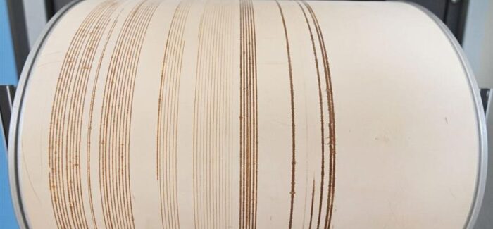 Σεισμός στην Κεφαλονιά το πρωί της Κυριακής