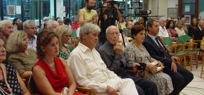 Μια ωραία φωτογραφία.