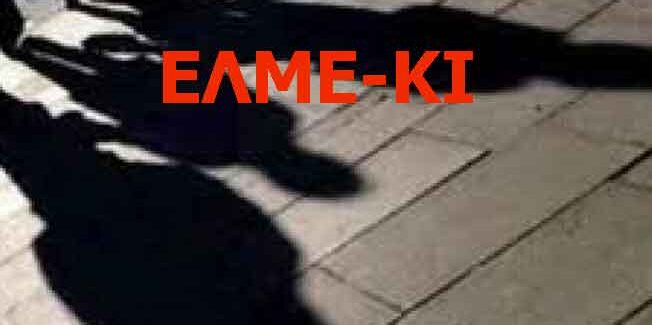 Για τον τραγικό θάνατο συναδέλφισσας στη Θεσσαλονίκη