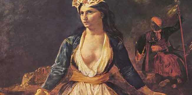 ΠΡΟΣΚΛΗΣΗ ΣΕ ΕΚΔΗΛΩΣΗ ΓΙΑ ΕΠΕΤΕΙΟ 25ης ΜΑΡΤΙΟΥ – 200 ΧΡΟΝΙΑ ΑΠΟ  ΕΞΟΔΟ ΜΕΣΟΛΟΓΓΙΟΥ