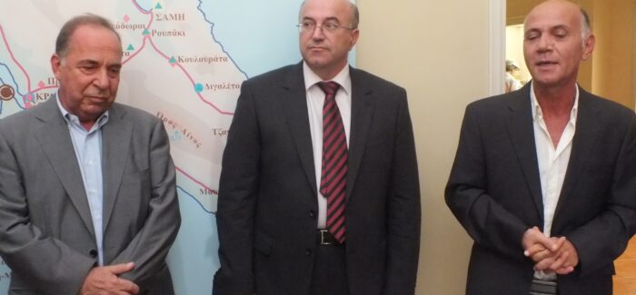 Kάποτε στο Μουσείο…