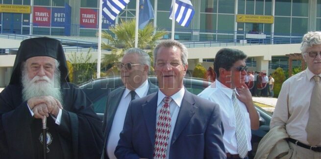 4σερις Πολιτικοί και ένας Μητροπολίτης