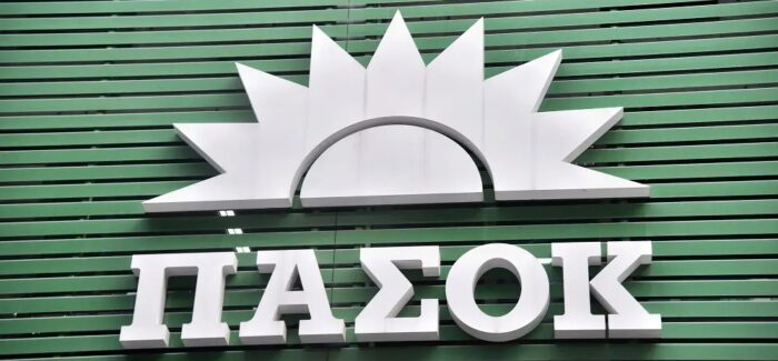 ΚΑΛΕΣΜΑ ΣΥΜΜΕΤΟΧΗΣ ΣΤΙΣ ΕΚΛΟΓΕΣ ΑΝΑΔΕΙΞΗΣ ΣΥΝΕΔΡΩΝ ΓΙΑ ΤΟ 4ο ΣΥΝΕΔΡΙΟ ΤΟΥ ΠΑ.ΣΟ.Κ. – ΚΙΝΗΜΑΤΟΣ ΑΛΛΑΓΗΣ