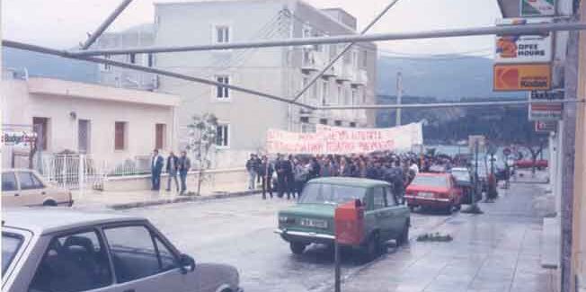 Τα πάντα ρει………