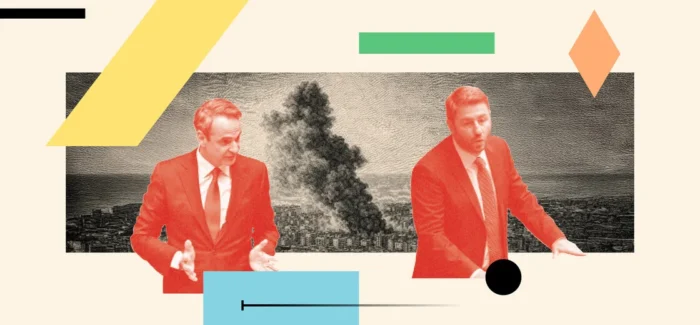 Τα ελληνικά κόμματα και η επίθεση στο Ιράν