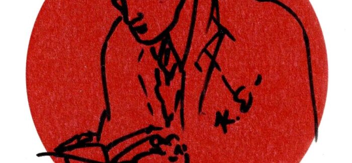 ΚΩΣΤΑΣ ΕΥΑΓΓΕΛΑΤΟΣ. ΕΠΕΤΕΙΑΚΕΣ ΕΚΔΗΛΩΣΕΙΣ, ΜΑΡΤΙΟΣ 2026